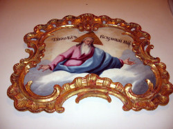 zhelach 
iz riznice Patrijaršijskog dvora u Sremskim Karlovcima 
2006-10-24 12:35:32