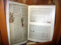 zhelach 
Miroslavljevo jevanđelje 
2006-10-27 13:40:13