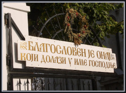 dragana 
Улаз у двориште цркве у Футогу 
2006-10-30 22:44:13