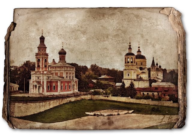 The old city of Serpukhov