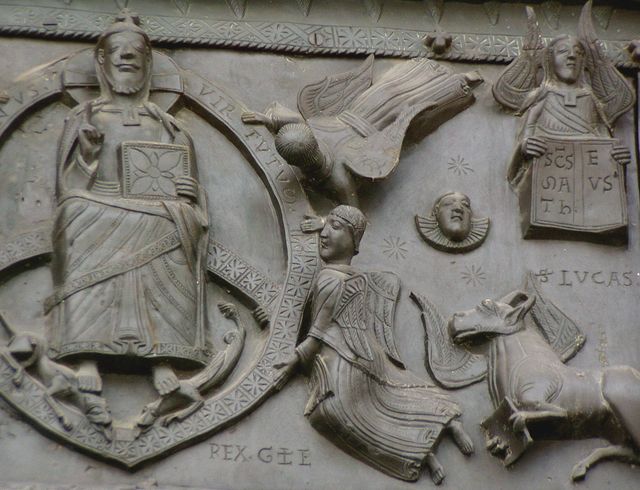 Fragment of St. Sophia Cathedral door, 1045-1050. Veliki-Novgorod.