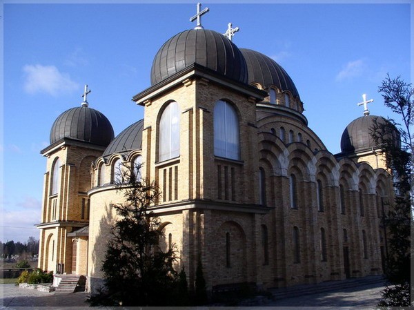 Hagia Sophia Białystok