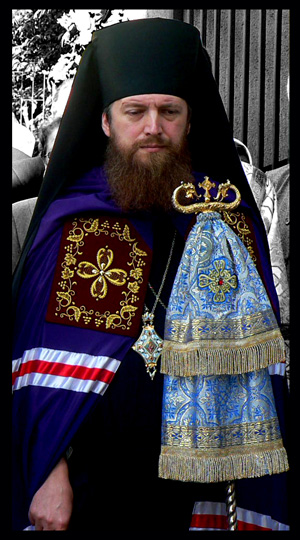 Biskup Grzegorz.