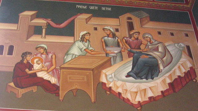 РОЂЕЊЕ СВЕТЕ ПЕТКЕ