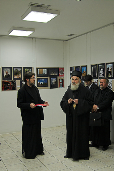 Владика Иринеј