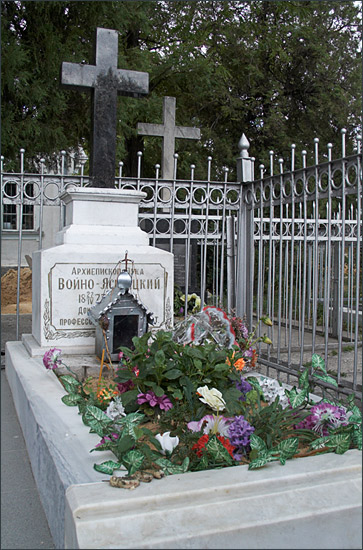 Лука