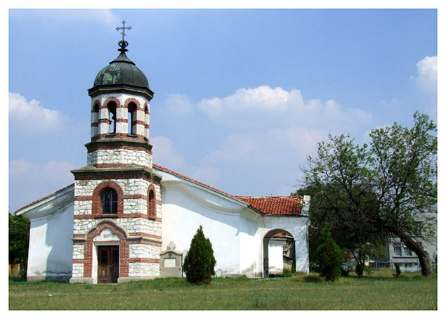 The St. Georgy the Church of the Martyrs