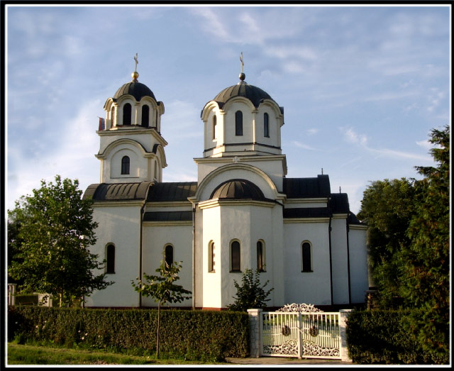 Хртковци, Свети Ђорђе.