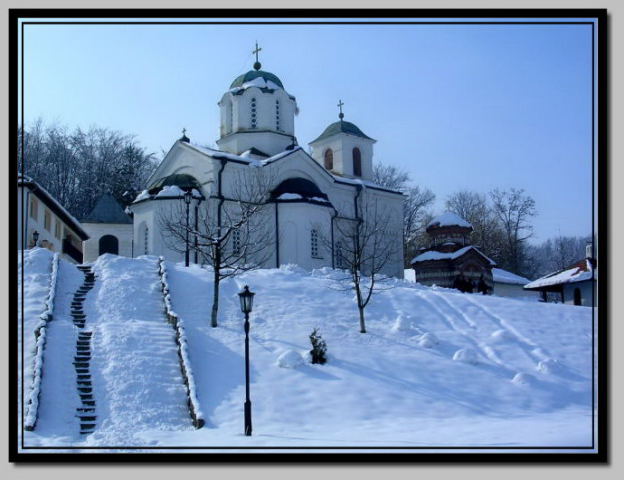 Манастир Каона