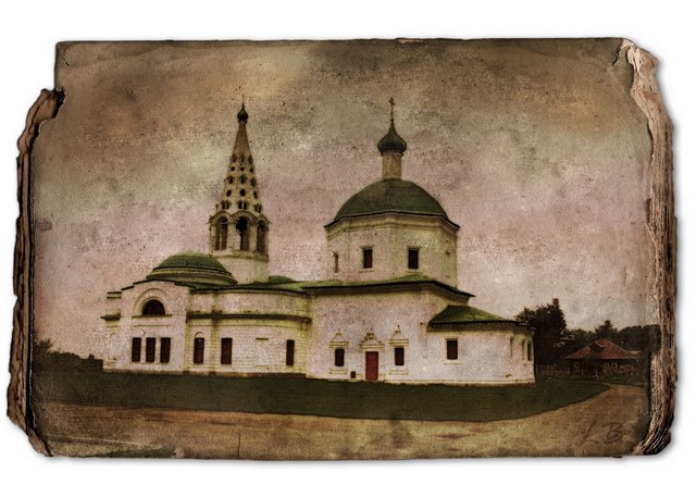 The old city of Serpukhov...2