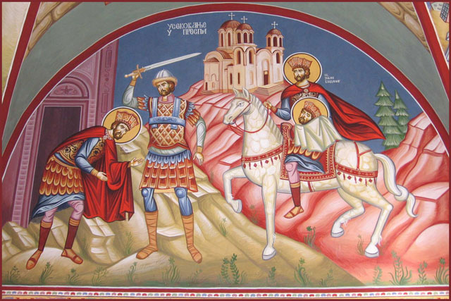 УСЕКОВАЊЕ У ПРЕСПИ