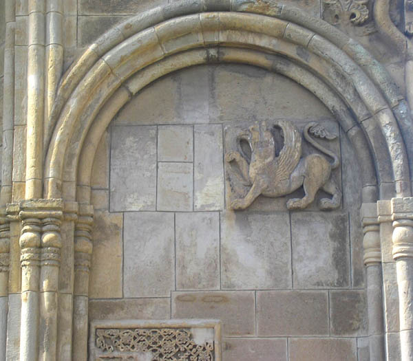 Samtavisi. detail. (XI c.)