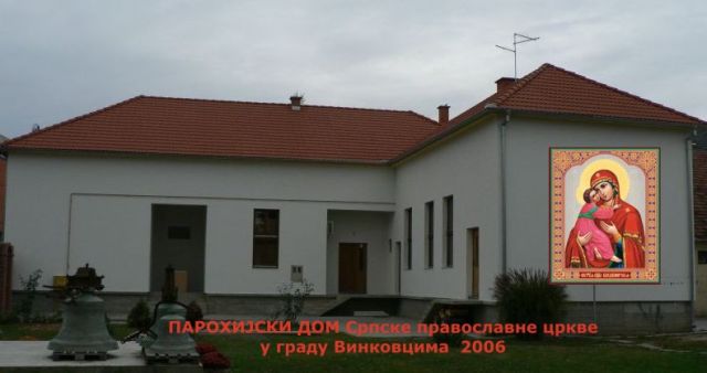 Parohijski centar SPC u Vinkovcima