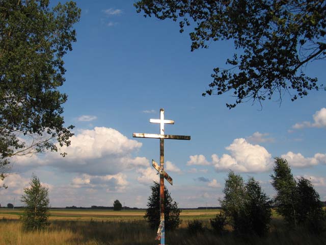 Krest' w Pasynkach