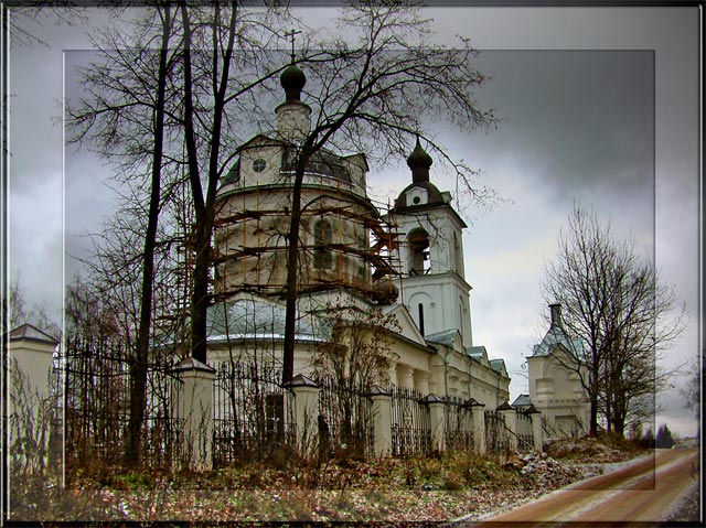 Church