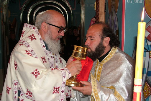 Ефхаристија