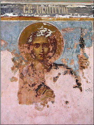 Свети Димитрије мироточиви