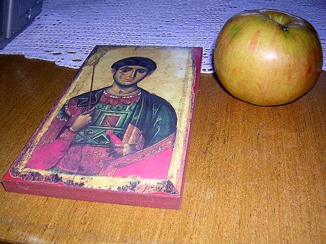 Слава