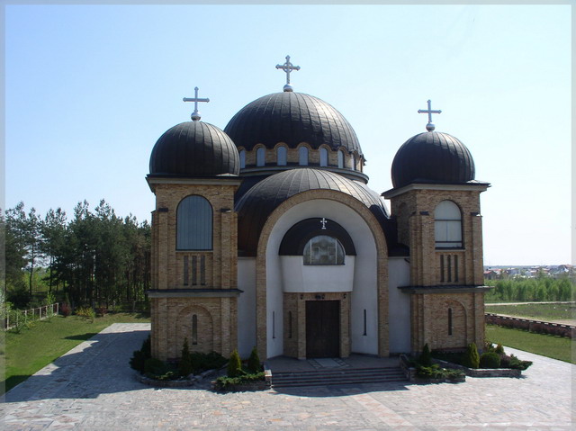 Hagia Sophia Bialystok # 2