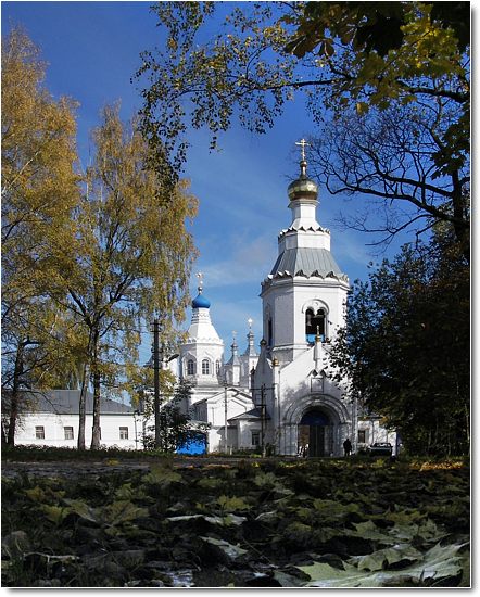 В осеннем убранстве