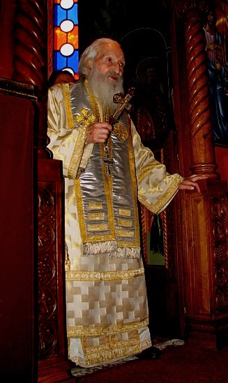 Патријарх Српски Павле - Serbian Patrijarh  Pavle