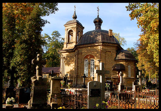 Cerkiew pw. Wszystkich Świętych, Białystok.