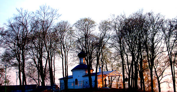 Cerkiew p.w. Św.Marii Magdaleny.