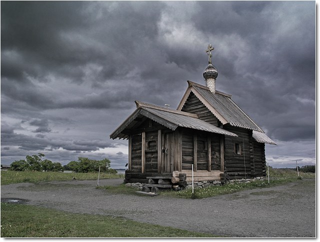 Кижи изначальные