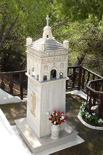 Shrine
