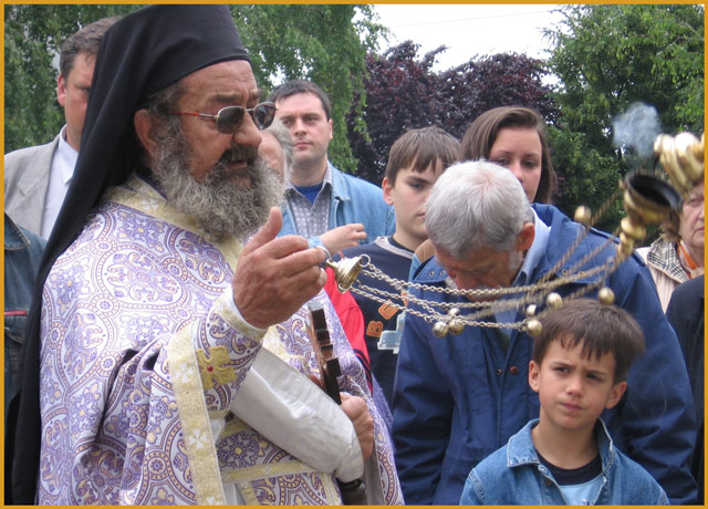 Отац Пајсије