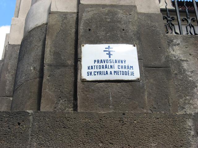 No comments