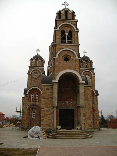 HRAM Sv.Save Srpskog