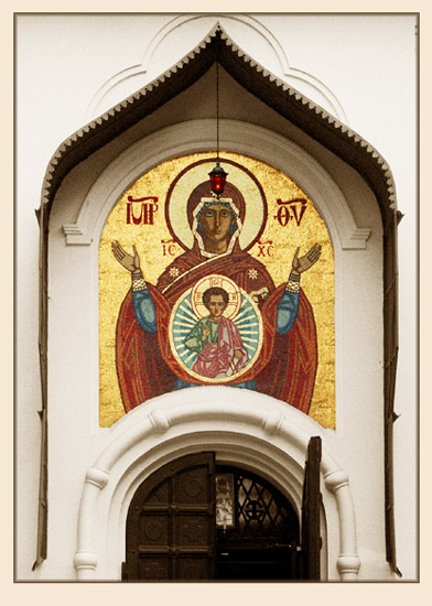 The mosaic of the Holy Mother