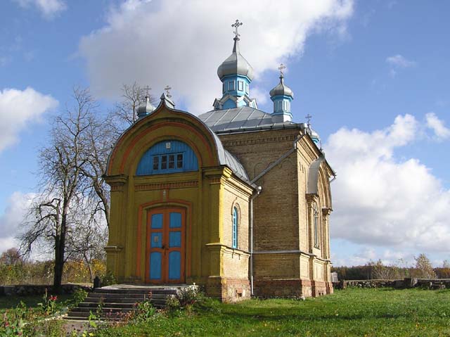 Храм в честь Успения Пресвятой Богородицы