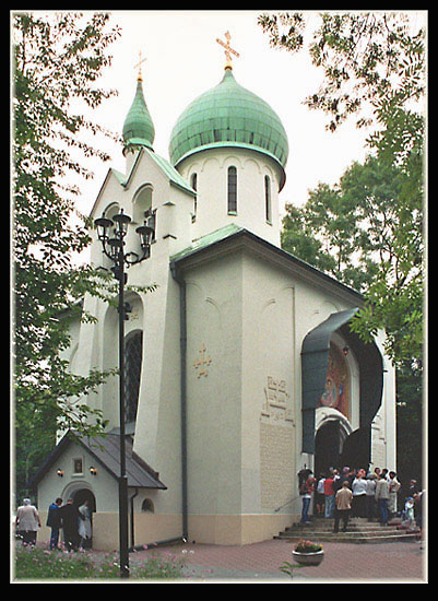 Chrám Zesnutí přesvaté Bohorodice