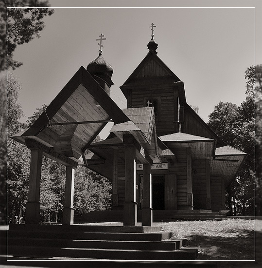 Church of the Transfiguration of Christ