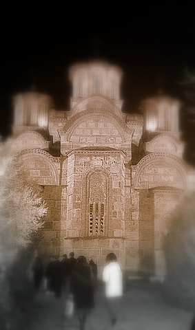 Вече у Грачаници