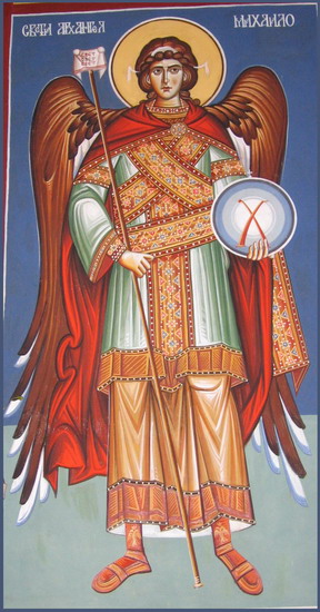 СУТРАШЊИ ПРАЗНИК
