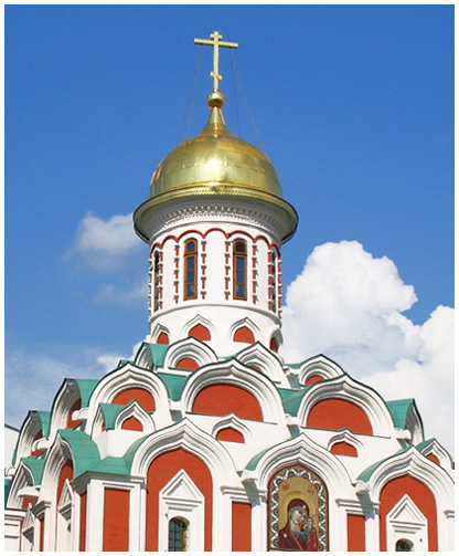 Собор Казанской иконы Божией Матери