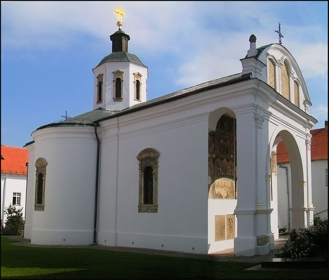 Манастир Крушедол