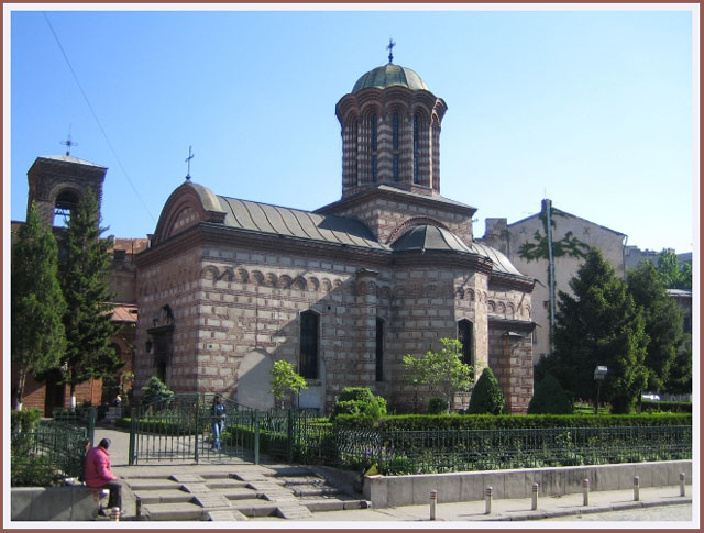 Biserca "Sfantul Anton" - Curtea Veche, Bucuresti