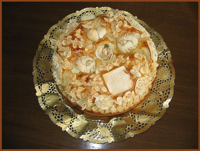 СЛАВСКИ КОЛАЧ