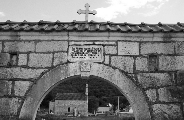 BOŠKOVA ZADUŽBINA