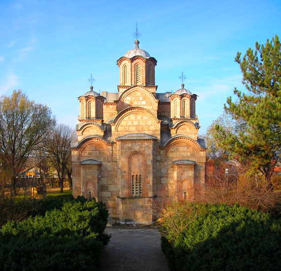 Манастир Грачаница