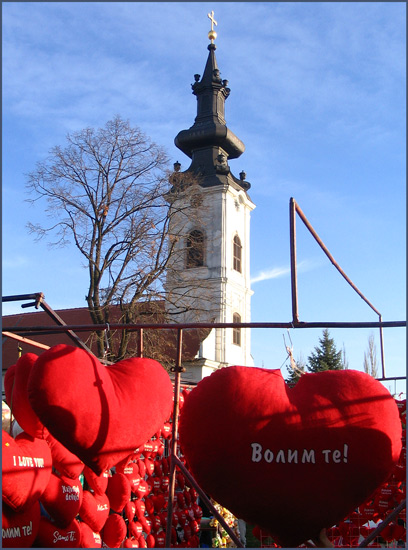 Црквена слава у Силбашу