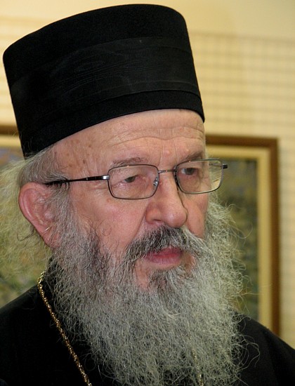 ВЛАДИКА АРТЕМИЈЕ - BISHOP ARTEMIJE