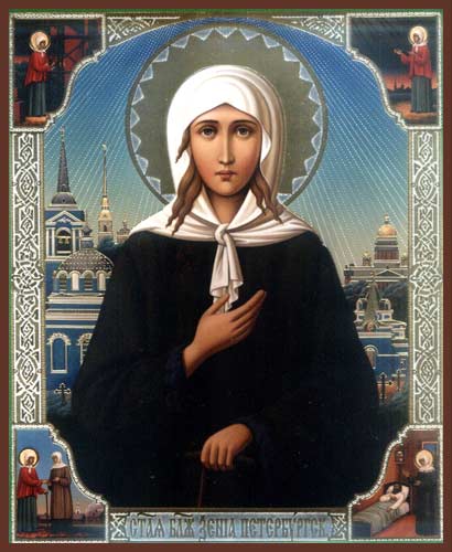 Ikona Sv.Ksenije  of St. Petersburg