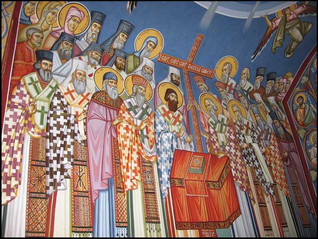 НЕБЕСКА СРБИЈА  I