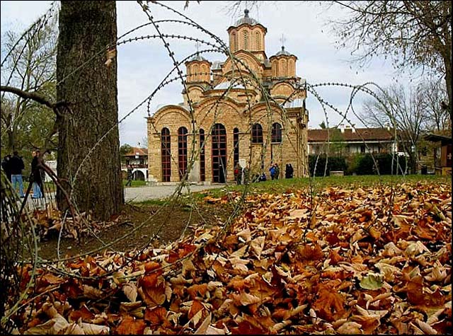 Манастир Грачаница