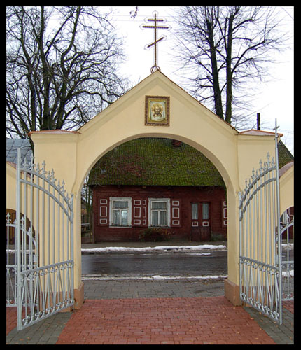 Wychod z Woskresieńskoj.